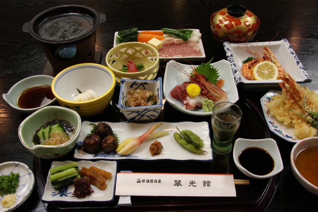 Suikoukan Hakone Kültér fotó